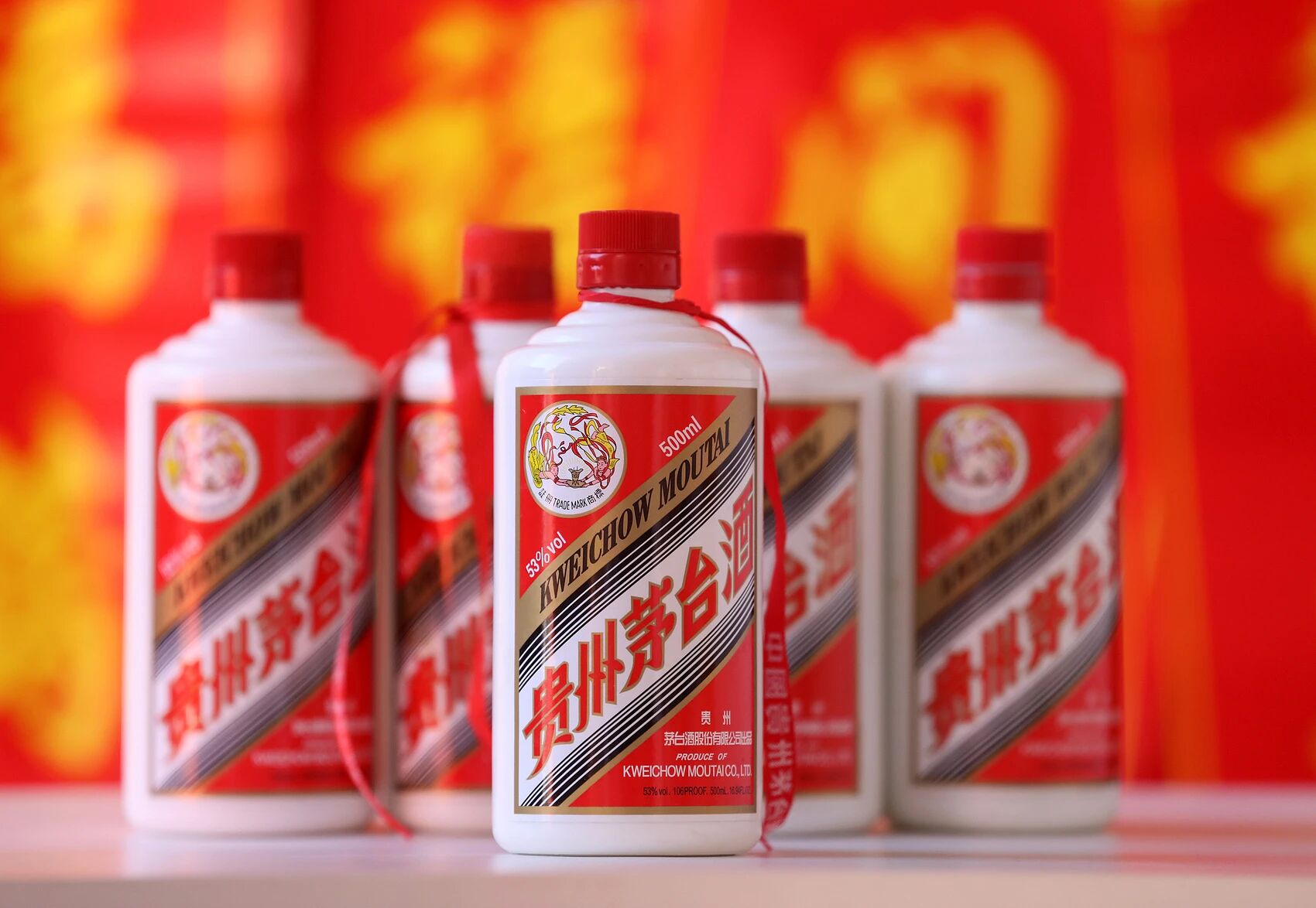 茅臺辟謠“10月起全國新增650家茅臺專營店”